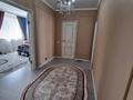 3-бөлмелі пәтер · 100 м² · 8/12 қабат, Култегин 5, бағасы: 46 млн ₸ в Астане, Нура р-н — фото 27