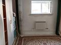 Свободное назначение · 37 м² за 10 млн ₸ в Астане, Сарыарка р-н