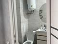2-комнатная квартира · 52.3 м² · 7/9 этаж, Шакшак Жанибек батыра 45Г за 27 млн ₸ в Костанае — фото 10