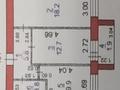 2-комнатная квартира · 52.3 м² · 7/9 этаж, Шакшак Жанибек батыра 45Г за 27 млн ₸ в Костанае — фото 3