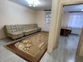 1-комнатная квартира · 35.9 м² · 3/9 этаж, А105 11 за 17.5 млн ₸ в Астане, Алматы р-н — фото 2