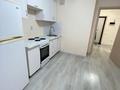 1-комнатная квартира · 35.9 м² · 3/9 этаж, А105 11 за 17.5 млн ₸ в Астане, Алматы р-н — фото 5