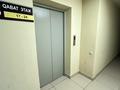1-бөлмелі пәтер · 35.9 м² · 3/9 қабат, А105 11, бағасы: 18 млн ₸ в Астане, Алматы р-н — фото 9