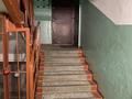 2-комнатная квартира · 42 м² · 2/4 этаж, Саина за 26.5 млн ₸ в Алматы, Ауэзовский р-н — фото 10