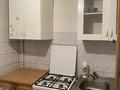 2-комнатная квартира · 42 м² · 2/4 этаж, Саина за 26.5 млн ₸ в Алматы, Ауэзовский р-н — фото 8