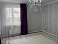 4-комнатная квартира · 133 м² · 24/25 этаж, мкр 11 за 35.8 млн ₸ в Актобе — фото 8