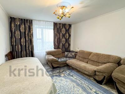 3-комнатная квартира · 67.4 м² · 7/9 этаж, Назарбаева за 20.5 млн 〒 в Талдыкоргане