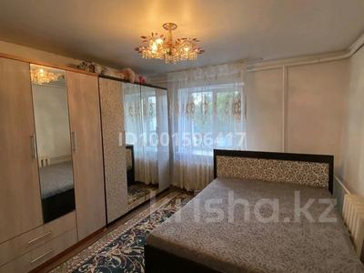 3-комнатная квартира · 70 м² · 2/2 этаж, Жанибека — Жанибека ауельбекова за 150 000 〒 в Аркалыке