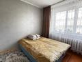3-бөлмелі пәтер · 58.2 м² · 1/5 қабат, Энергетиков 95, бағасы: 13.5 млн ₸ в Экибастузе — фото 10