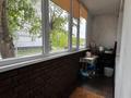 3-бөлмелі пәтер · 58.2 м² · 1/5 қабат, Энергетиков 95, бағасы: 13.5 млн ₸ в Экибастузе — фото 12