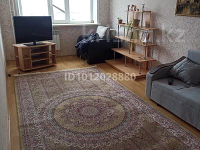 2-бөлмелі пәтер · 47.7 м² · 3/3 қабат, Чкалова 6, бағасы: 18.8 млн ₸ в Костанае