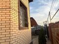 Жеке үй · 6 бөлме · 300 м² · 8 жүзд., Басебекова 29 — Возле садика, бағасы: 160 млн ₸ в Кызыл ту-4 — фото 2