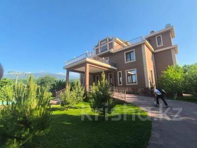 Отдельный дом · 15 комнат · 1204 м² · 41.8 сот., Жангир хана 47 за 1.9 млрд 〒 в Алматы, Бостандыкский р-н