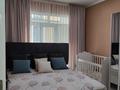 3-комнатная квартира · 85 м² · 5/9 этаж, мкр Нурсат, Мкр.Нурсат за 43 млн ₸ в Шымкенте, Каратауский р-н — фото 5