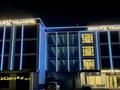 1-комнатная квартира · 25 м² · 2/4 этаж, мкр Кокжиек, Первомайская промышленная зона, 300а 300a — Первый пивзавод за 25 000 ₸ в Алматы, Жетысуский р-н — фото 9