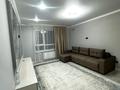 2-комнатная квартира · 40 м² · 5/13 этаж, Муратбаева 14 за 350 000 ₸ в Алматы, Алатауский р-н — фото 4