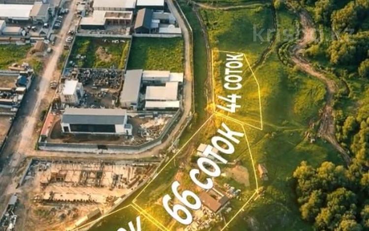 Жер телімі · 50 сотық, Кенен Әзірбаев ауылы, бағасы: 90 млн ₸ в Кенена Азербаева (Покровка) — фото 14
