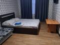 1-комнатная квартира · 32 м² · 2/5 этаж, 50. лет Октября 90 — Корчагина за 8 000 ₸ в Рудном