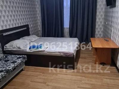 1-комнатная квартира · 32 м² · 2/5 этаж, 50. лет Октября 90 — Корчагина за 8 000 ₸ в Рудном