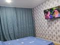 1-комнатная квартира · 32 м² · 2/5 этаж, 50. лет Октября 90 — Корчагина за 8 000 ₸ в Рудном — фото 4