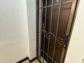 Офисы, образование · 75 м² за 88 млн ₸ в Алматы, Бостандыкский р-н — фото 13