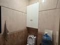 Офисы, образование · 75 м² за 88 млн ₸ в Алматы, Бостандыкский р-н — фото 14