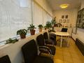 Офисы, образование · 75 м² за 88 млн ₸ в Алматы, Бостандыкский р-н — фото 2