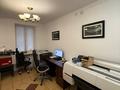 Офисы, образование · 75 м² за 88 млн ₸ в Алматы, Бостандыкский р-н — фото 18