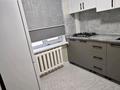 3-комнатная квартира · 60 м² · 1/5 этаж, Амангелді Иманов 2 за 18.5 млн ₸ в  — фото 8