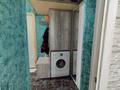 2-бөлмелі пәтер · 51 м² · 1/5 қабат, мкр Аксай-3Б 34, бағасы: 33.5 млн ₸ в Алматы, Ауэзовский р-н — фото 4