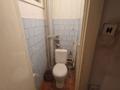 3-комнатная квартира · 64.9 м² · 1/5 этаж, 15 микрорайон за 23.5 млн ₸ в Семее — фото 8