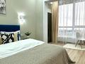 2-комнатная квартира · 50 м² · 17/20 этаж, Гагарина 310 за 28 000 ₸ в Алматы, Бостандыкский р-н — фото 10