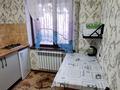 1-комнатная квартира · 32 м² · 1/5 этаж, 11-й микрорайон 99 — За магазином Мечта за 130 000 ₸ в Шымкенте, Енбекшинский р-н — фото 6