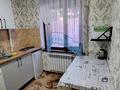 1-комнатная квартира · 32 м² · 1/5 этаж, 11-й микрорайон 99 — За магазином Мечта за 130 000 ₸ в Шымкенте, Енбекшинский р-н — фото 8