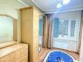 3-бөлмелі пәтер · 48 м² · 2/5 қабат, Ғарышкерлер 21а, бағасы: 17 млн ₸ в Жезказгане — фото 8
