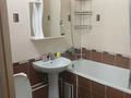 1-комнатная квартира · 40 м² · 2/5 этаж, Римский корсака 3 — Бухар жырау за 250 000 ₸ в Алматы, Бостандыкский р-н — фото 13