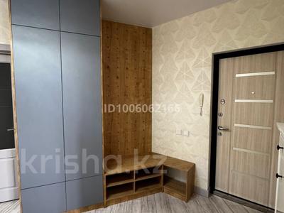 4-комнатная квартира · 130 м² · 11/17 этаж, Чингиз Айтматов 38 за 57 млн 〒 в Астане, Нура р-н