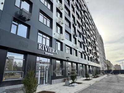 2-комнатная квартира · 58.5 м² · 7/10 этаж, Гашека 5 за 27.6 млн 〒 в Костанае