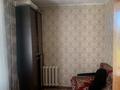 4-бөлмелі пәтер · 62 м² · 4/5 қабат, Уральская 2, бағасы: 21.5 млн ₸ в Костанае — фото 5