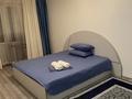 1-комнатная квартира · 32 м² · 2/4 этаж, Кунаева 30 за 2 500 ₸ в Алматы, Медеуский р-н — фото 6