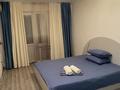 1-комнатная квартира · 32 м² · 2/4 этаж, Кунаева 30 за 2 500 ₸ в Алматы, Медеуский р-н — фото 8
