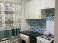 1-комнатная квартира · 32 м² · 2/4 этаж, Кунаева 30 за 2 500 ₸ в Алматы, Медеуский р-н — фото 9