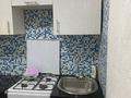 1-комнатная квартира · 32 м² · 2/4 этаж, Кунаева 30 за 2 500 ₸ в Алматы, Медеуский р-н — фото 10