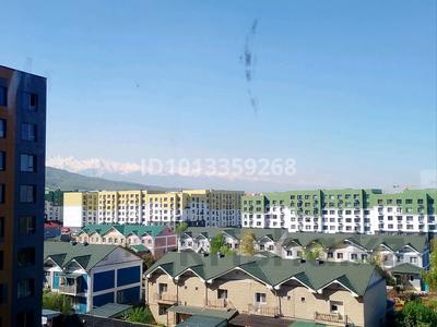 1-бөлмелі пәтер · 51.5 м² · 4/9 қабат, Райымбек батыра 161Б, бағасы: 30 млн ₸ в 