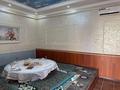 Свободное назначение, общепит · 500 м² за 55 млн 〒 в Бейнеу — фото 5