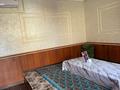Свободное назначение, общепит · 500 м² за 55 млн 〒 в Бейнеу — фото 6