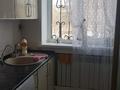 4-бөлмелі пәтер · 118.5 м² · 2/5 қабат, Туркестанская 95, бағасы: 50 млн ₸ в Шымкенте, Аль-Фарабийский р-н — фото 6