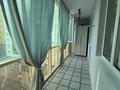 1-комнатная квартира · 35.4 м² · 6/14 этаж, Кабанбай батыра 46б — Керей Жанибека и Кабанбай батыра за 250 000 ₸ в Астане, Есильский р-н — фото 6