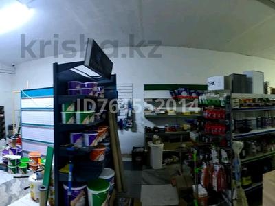 Магазины и бутики · 1162 м² за 320 млн ₸ в Астане, Нура р-н