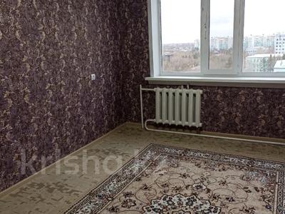 3-комнатная квартира · 60 м² · 9/9 этаж, Назарбаева 174 — Горячая цена! за 19.7 млн ₸ в Павлодаре
